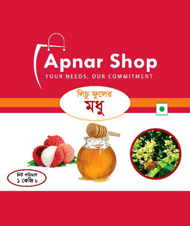 লিচু ফুলের মধু (১ কেজি)