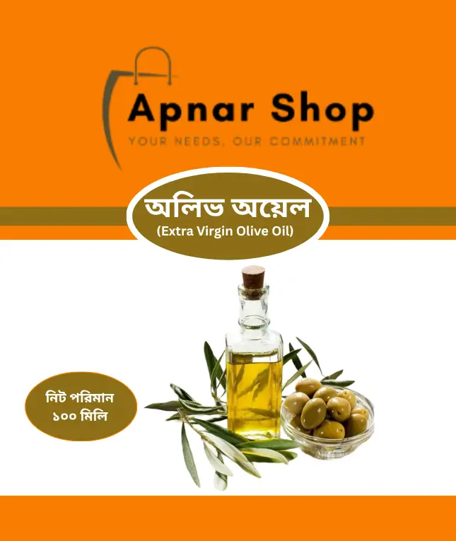 Extra Virgin Olive Oil 100 ML