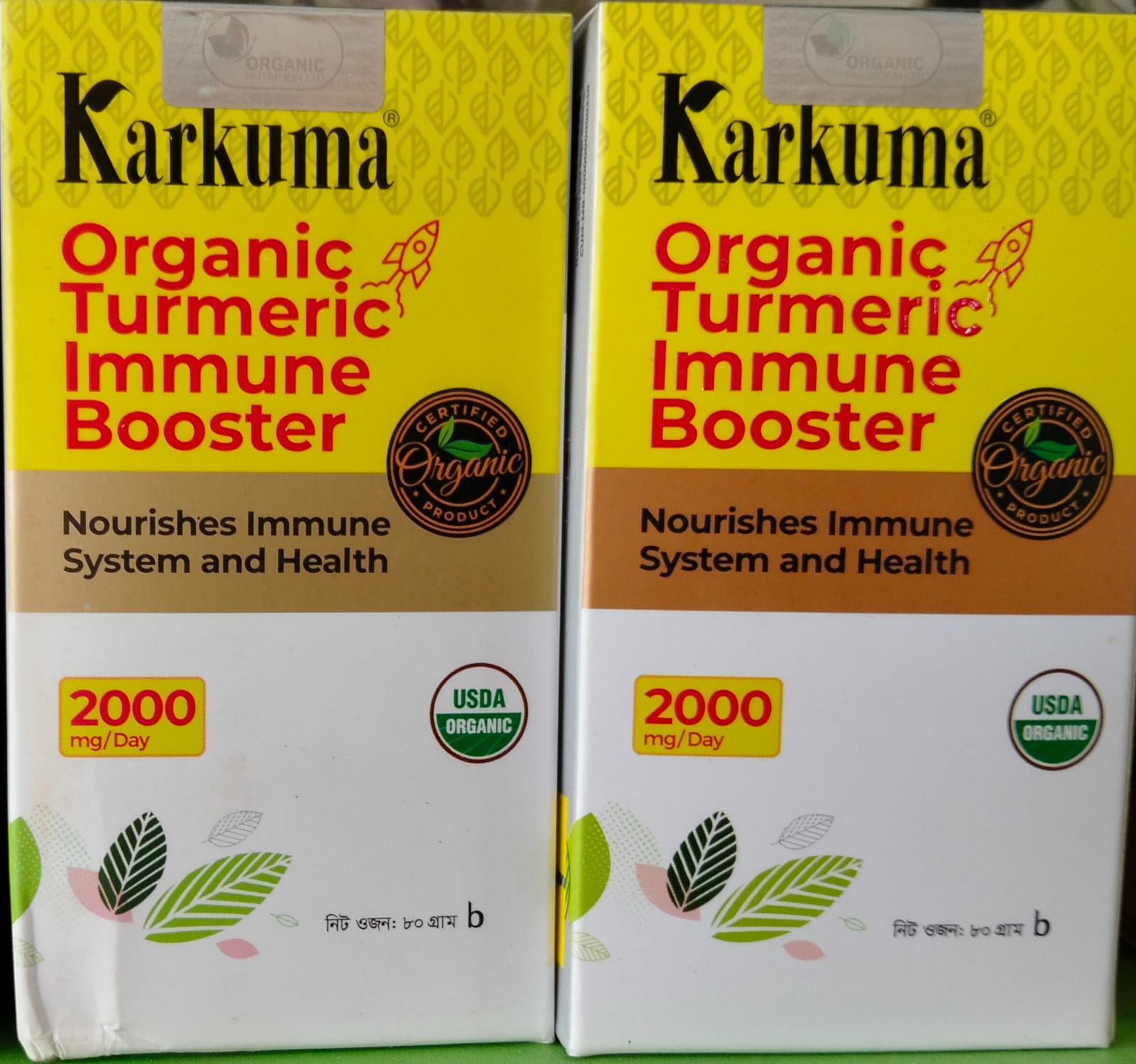 Karkuma Organic Turmeric Immune Booster